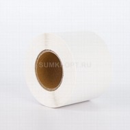  white 3020/2000