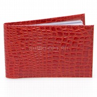  Poshete red   _Q
