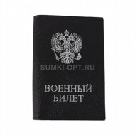  Poshete blk   _Q