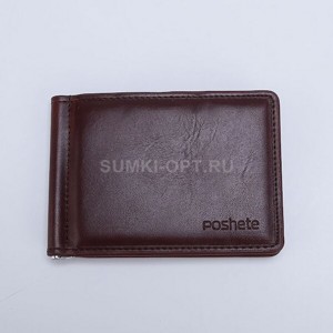  Poshete brown . _Y