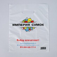 ����� ��� 23,5*30 ��� 30 ��� �� 2017