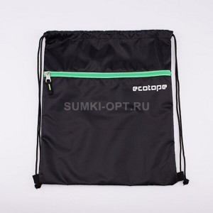  / Ecotope Kids blk   