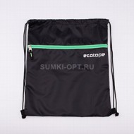  / Ecotope Kids blk   