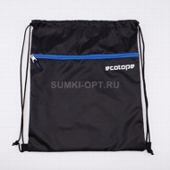  / Ecotope Kids blk   