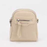 ����� Valigetti l.beige �.� ��� XS