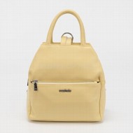 ������ Poshete yellow ���� ��� M