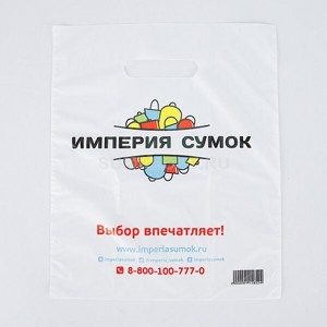 ����� ��� 23.5*30 ��� 30 ��� �� 2017