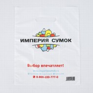 ����� ��� 23.5*30 ��� 30 ��� �� 2017