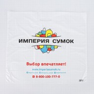 ����� ��� 60*52 ��� 30 ��� �� 2017