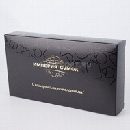 �����.���. 110*200*35 �� (10) XL