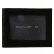  Poshete black   _Q